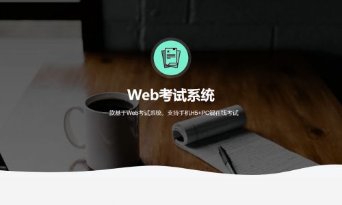 Webԇϵy(tng) - ֧֙CH5+PCھԇ